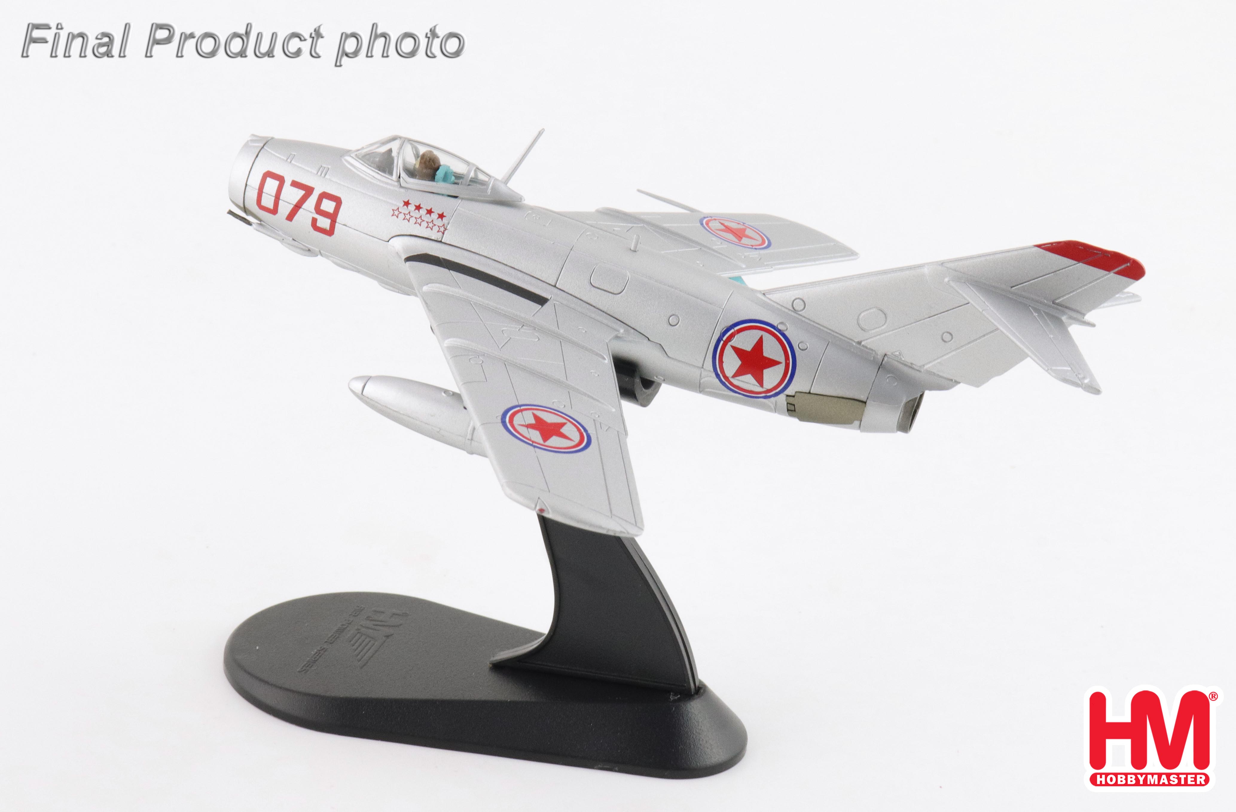 MIG-15bis 